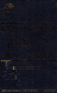 Image of Kamus besar bahasa indonesia pusat bahasa