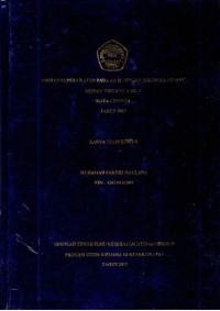 Image of ASUHAN KEPERAWATAN PADA An. R DENGAN DIAGNOSA KEJANG DEMAM DIRUANG Y RS X KOTA CIREBON TAHUN 2019