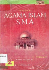 Image of pendidikan agama islam