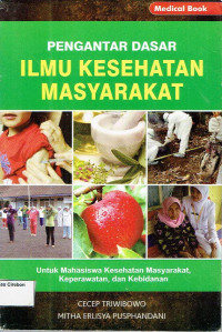 Image of PENGANTAR DASAR ILMU KESEHATAN  MASYARAKAT