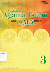 Image of Pendidikan Agama Islam untuk SMA Kelas XII