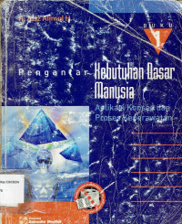 Image of Pengantar Kebutuhan dasar manusia  Buku 1