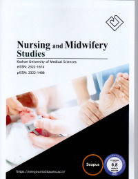 Image of Nursing and Midwifery Studies Volume 11 No.1 Tahun 2022