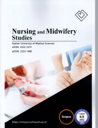 Image of Nursing and Midwifery Studies Volume 12 No.3 Tahun 2023