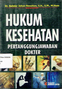 Image of Hukum Kesehatan Pertanggungjawaban Dokter