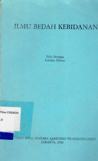 Image of Ilmu Bedah Kebidanan