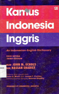 Image of kamus indonesia inggris