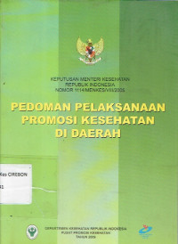 Image of Pedoman Pelaksanaan Promosi Kesehatan di Daerah