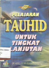 Image of Pelajaran Tauhid